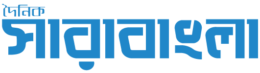 Travojet